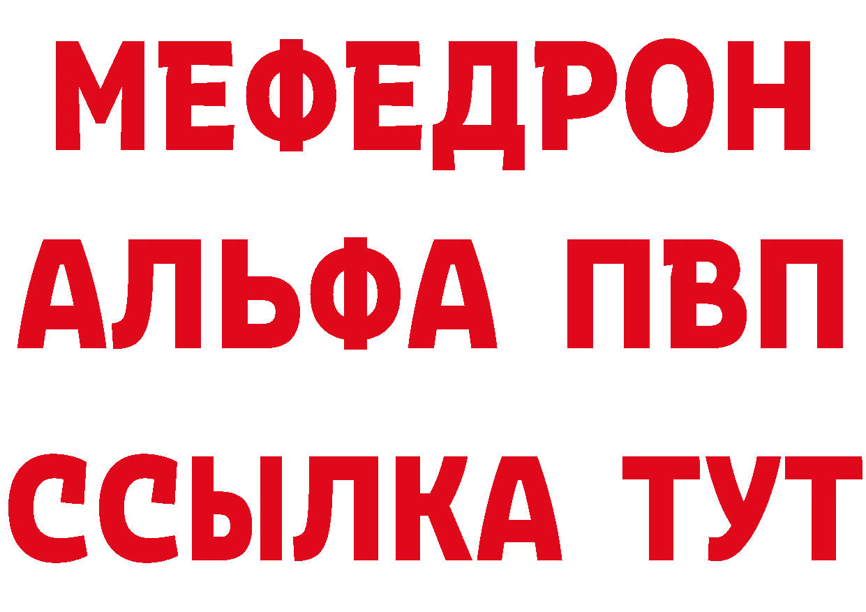 А ПВП крисы CK tor мориарти блэк спрут Остров